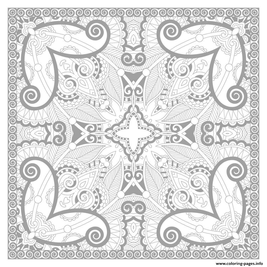 Adult Squared Mandala By Karakotsya 1  coloring